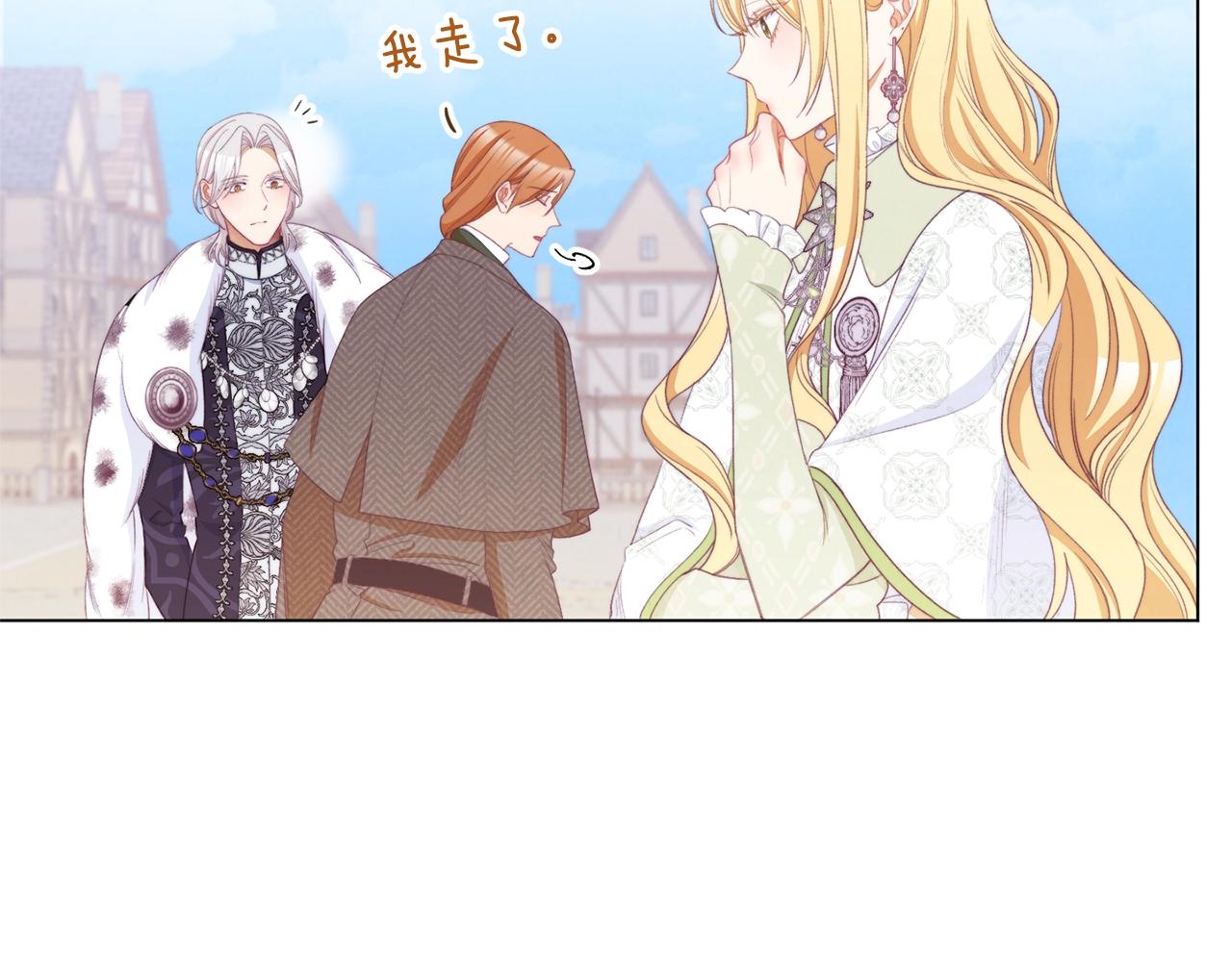 第83话 功劳115