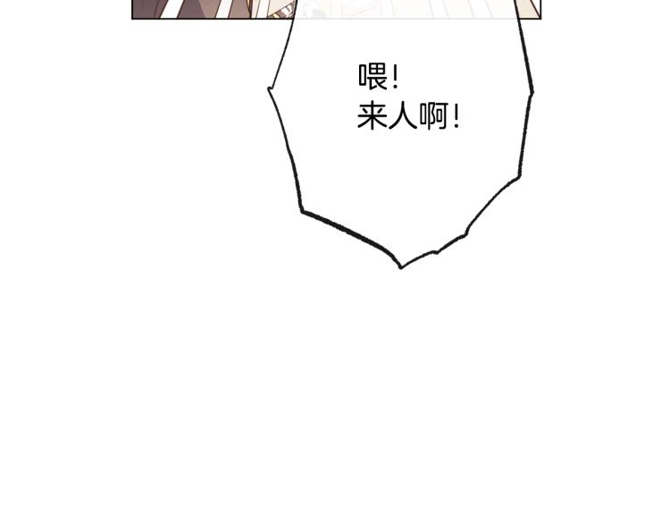 第69话 审判158