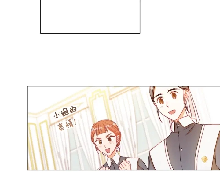 第32话 丢脸95