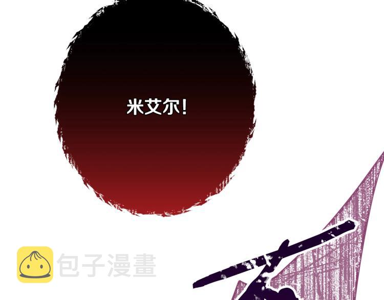 第69话 审判108