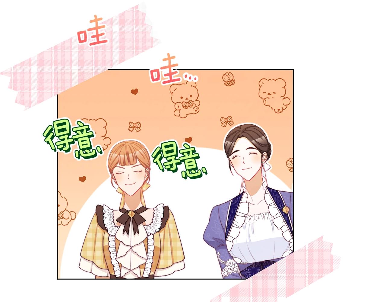 第100话 热情189