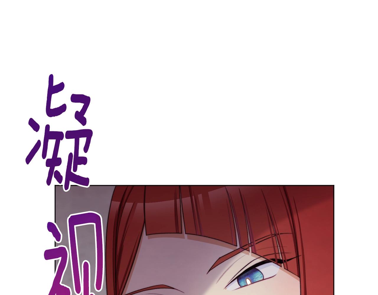 番外5 好喜欢这里95