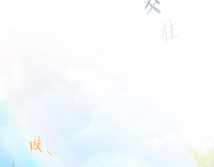 第59话 私会21