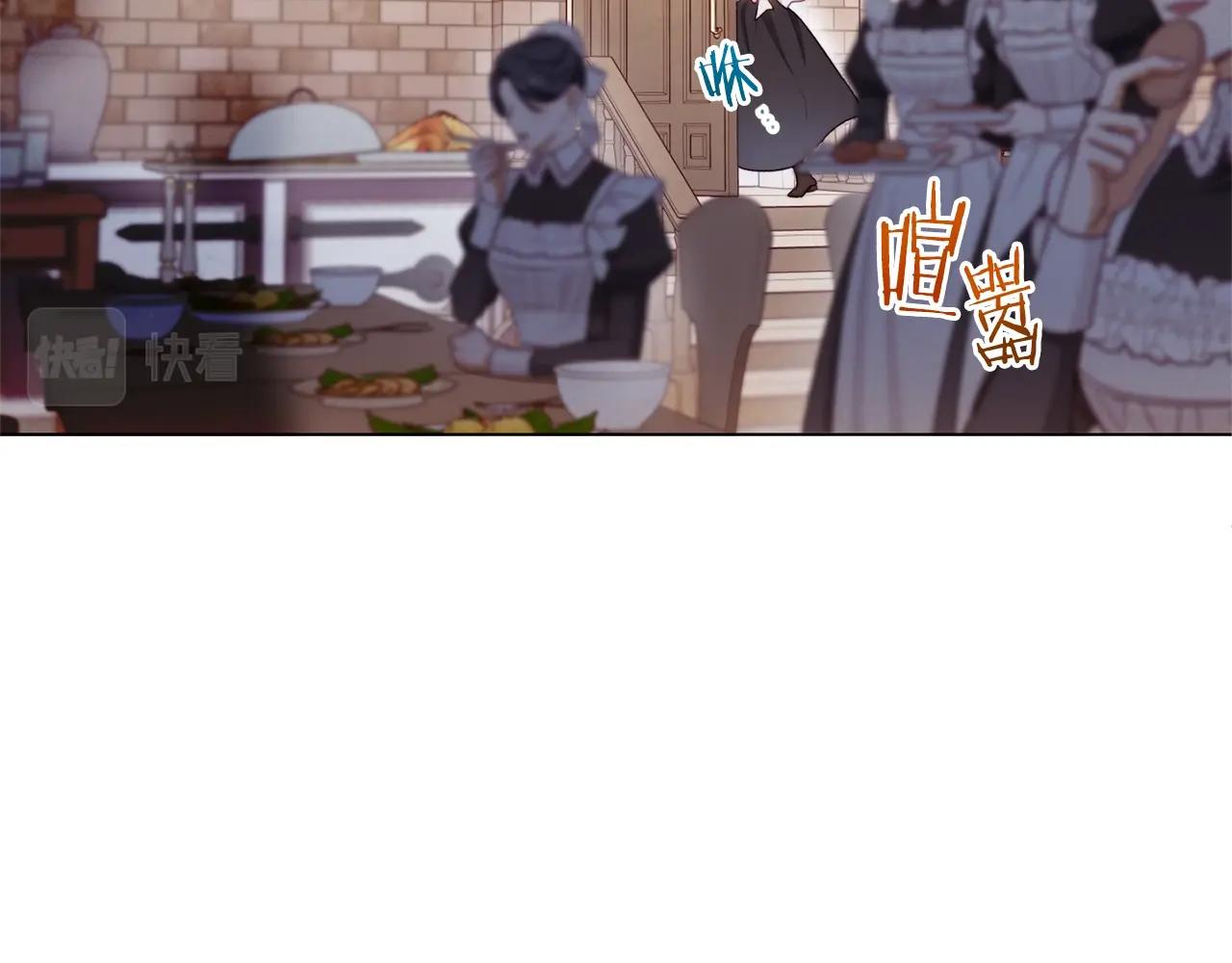 第92话 拖油瓶91