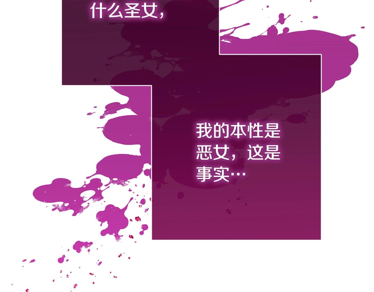 番外9 改变未来80