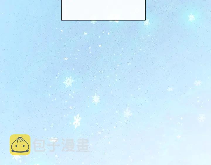 第23话 暗中较量153