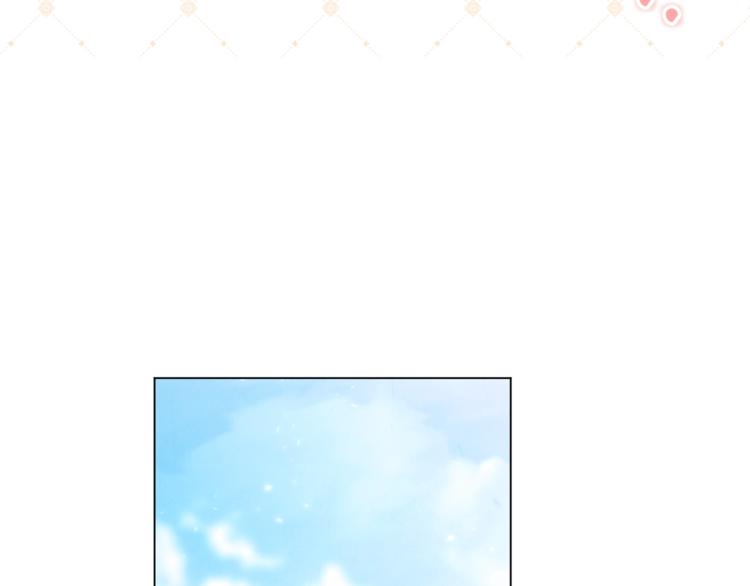 第70话 无地自容39