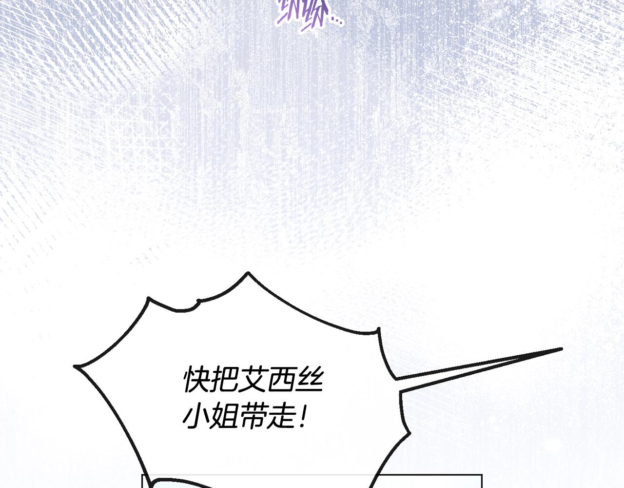 第83话 功劳104