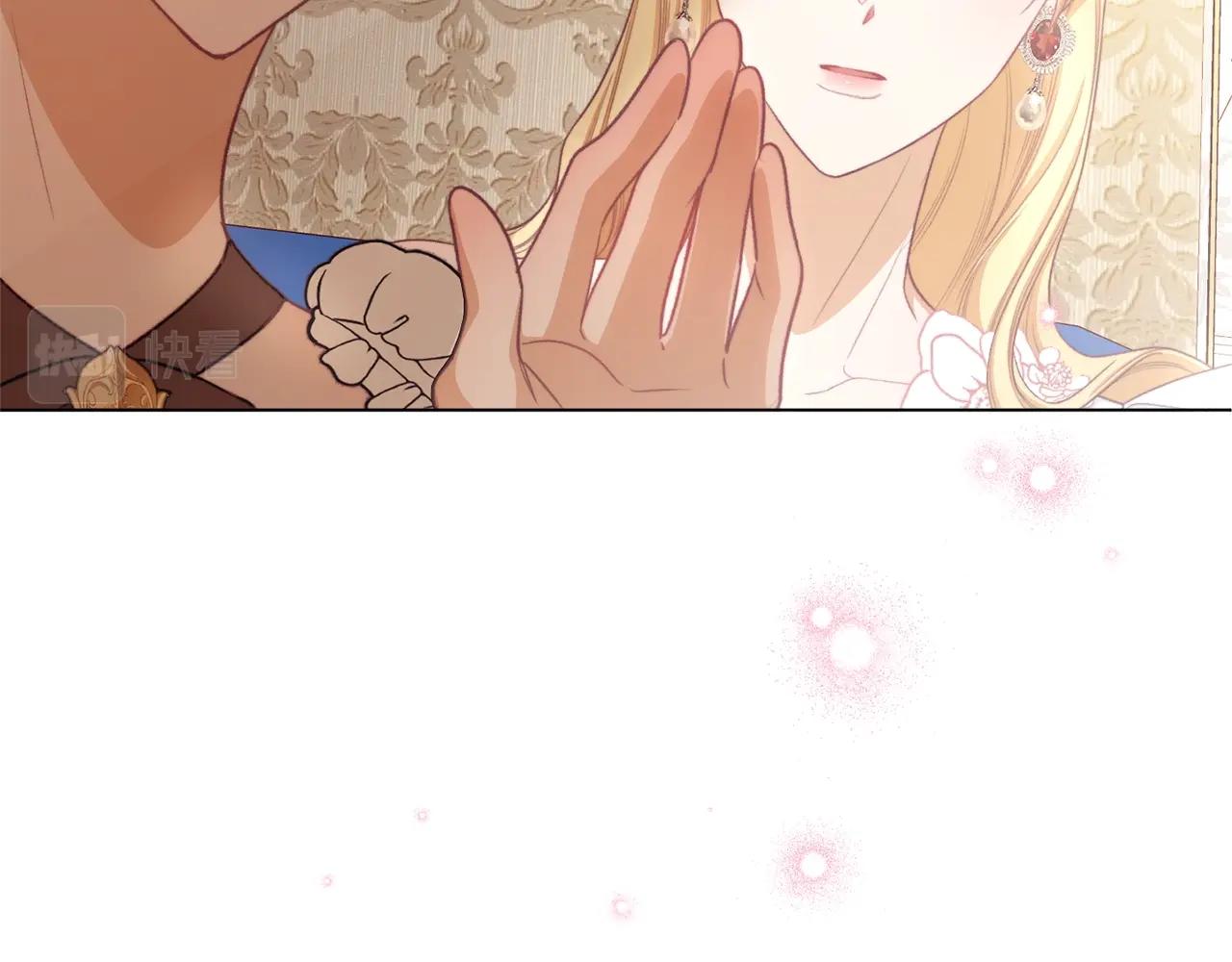 完结篇 结婚172