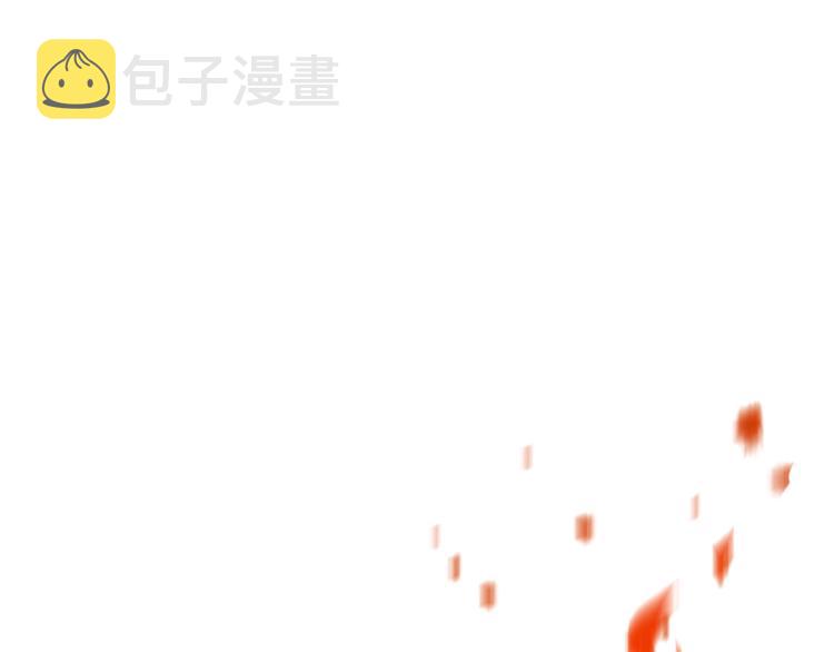 第5话 火烧衣柜109