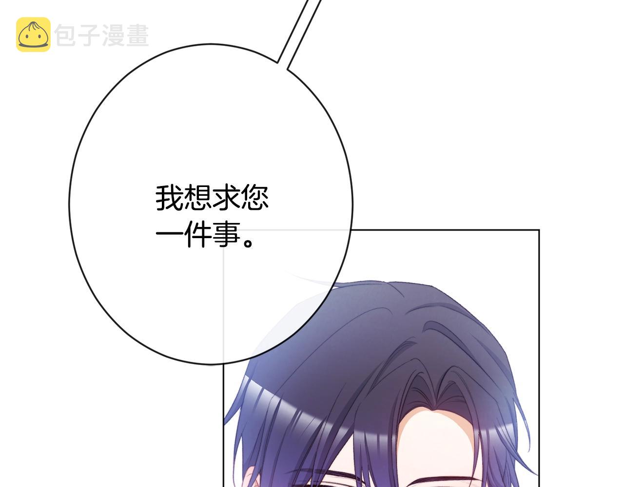 第83话 功劳156