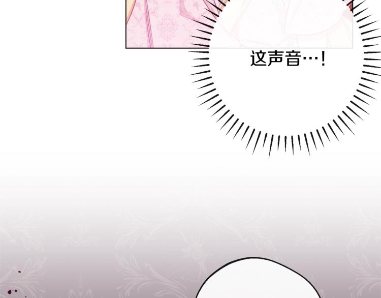 第66话 新角色登场182