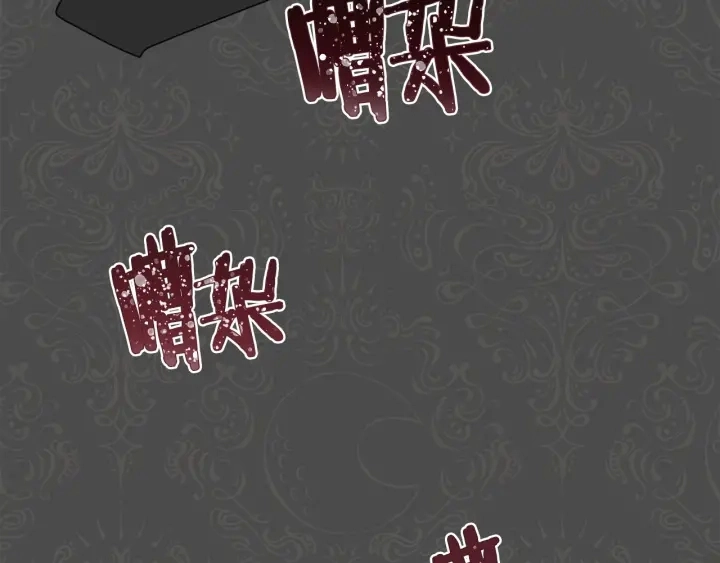 第28话 劲敌26