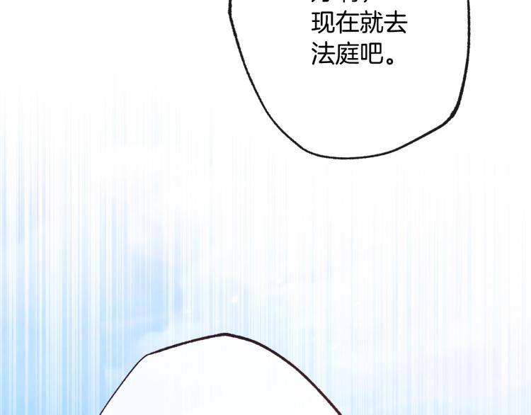 第67话 no作no die198