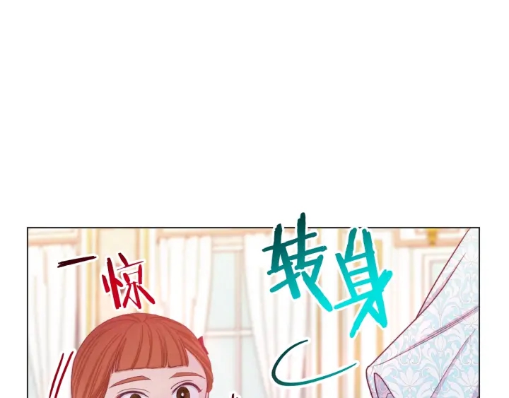 第21话 报复45