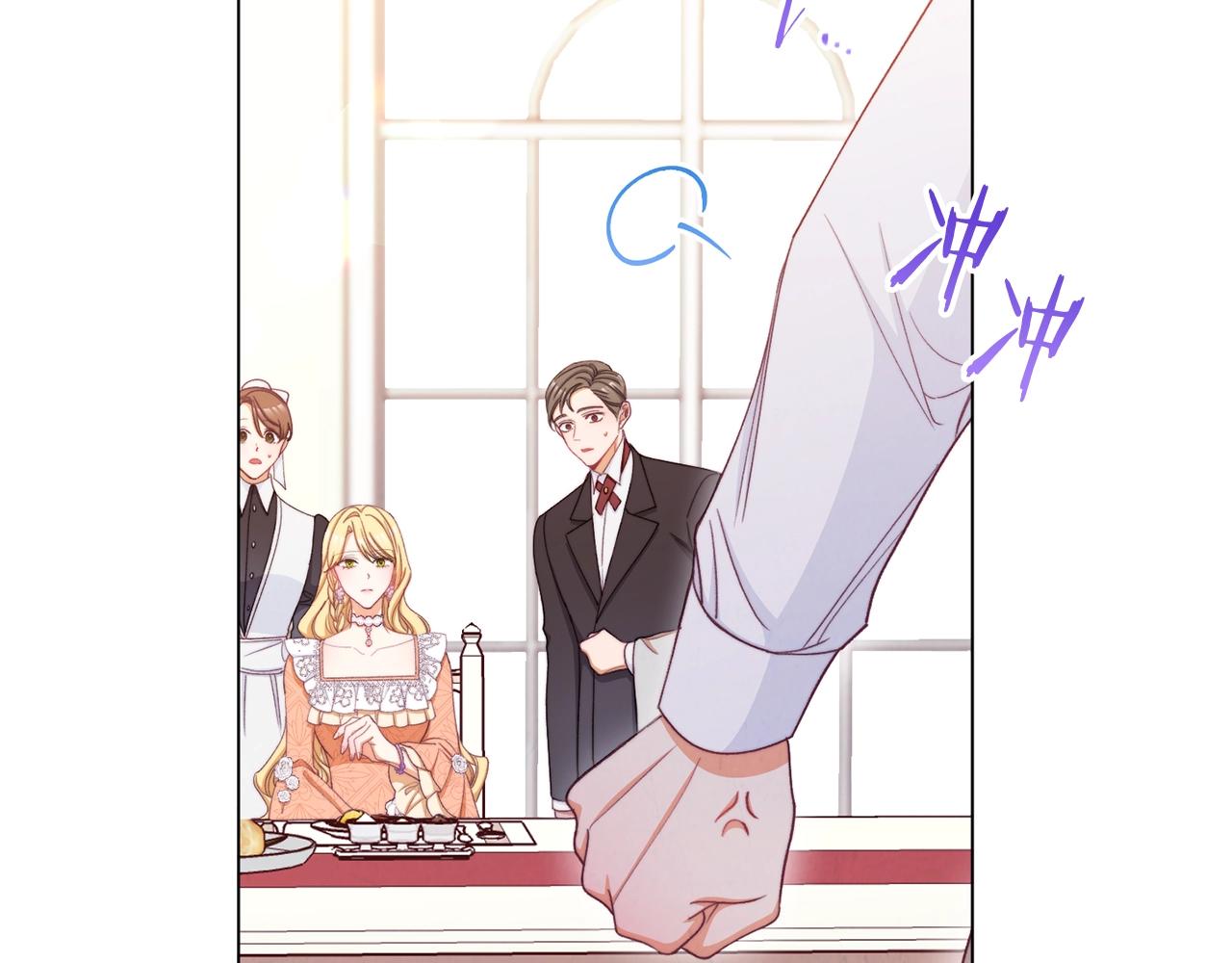 第75话 秘密计划65