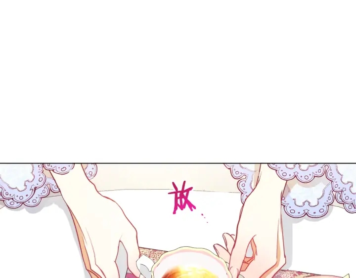 第24话 靠谱的主人123
