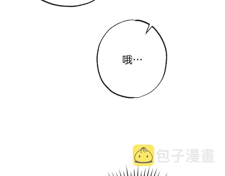 第50话 惺惺相惜189
