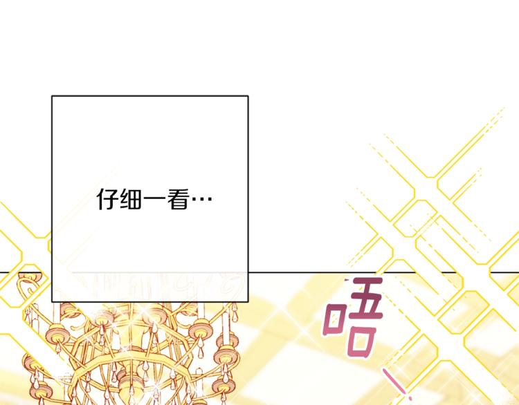 第58话 告白39