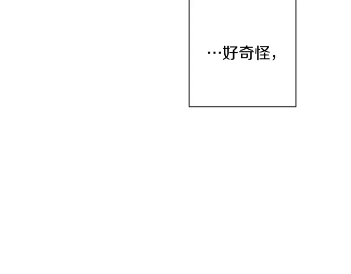 第10话 报应55