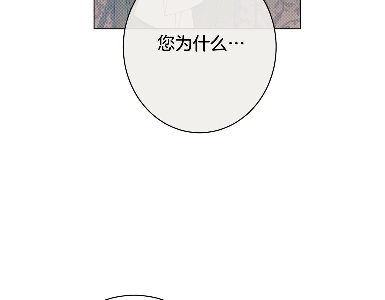番外19 重生64