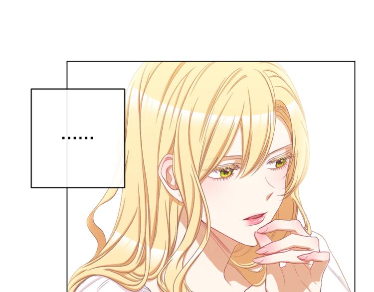 第52话 闯闺房7