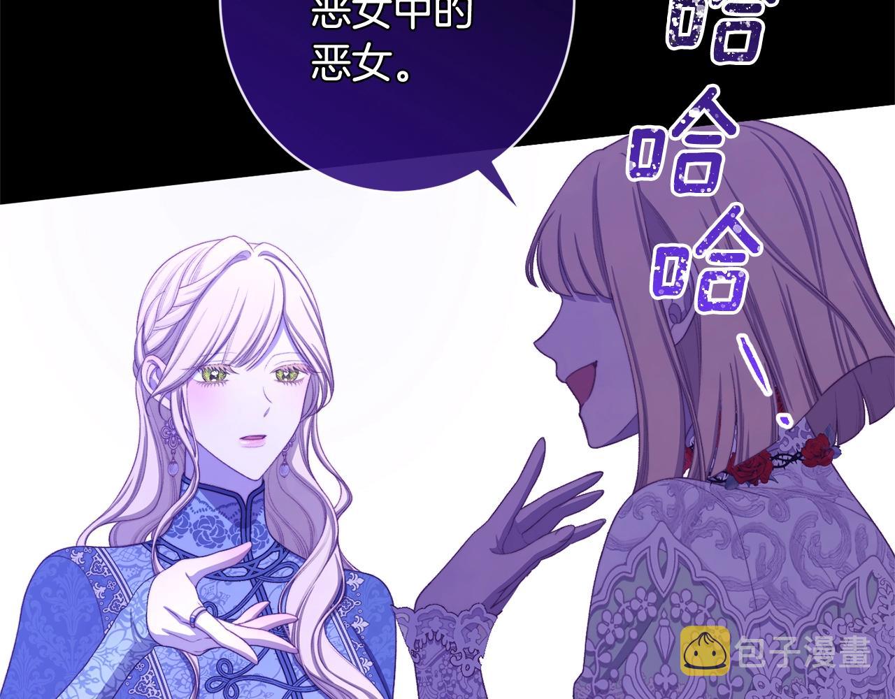 第102话 解开心结49