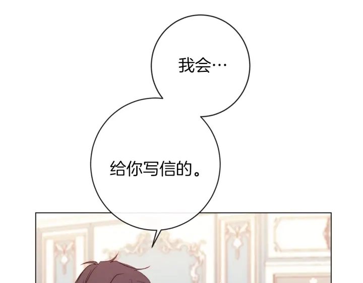 第19话 美人撒娇127