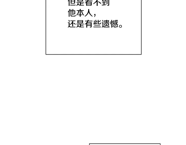 第51话 三观炸裂71