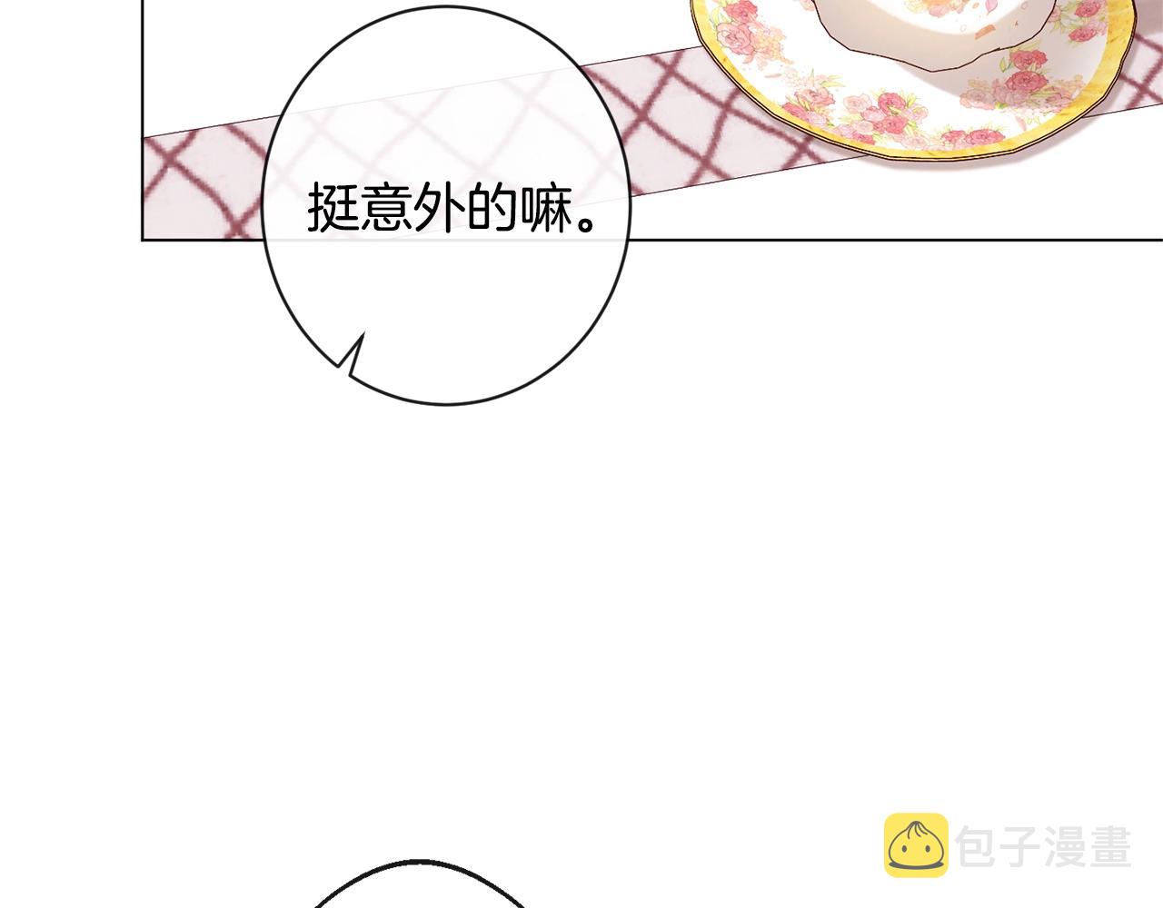第91话 冥顽不灵95