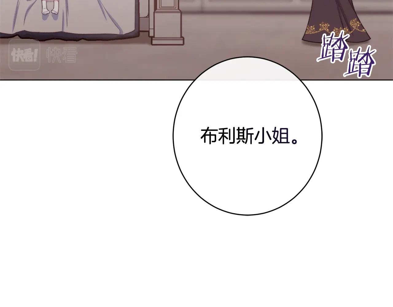 番外5 好喜欢这里94