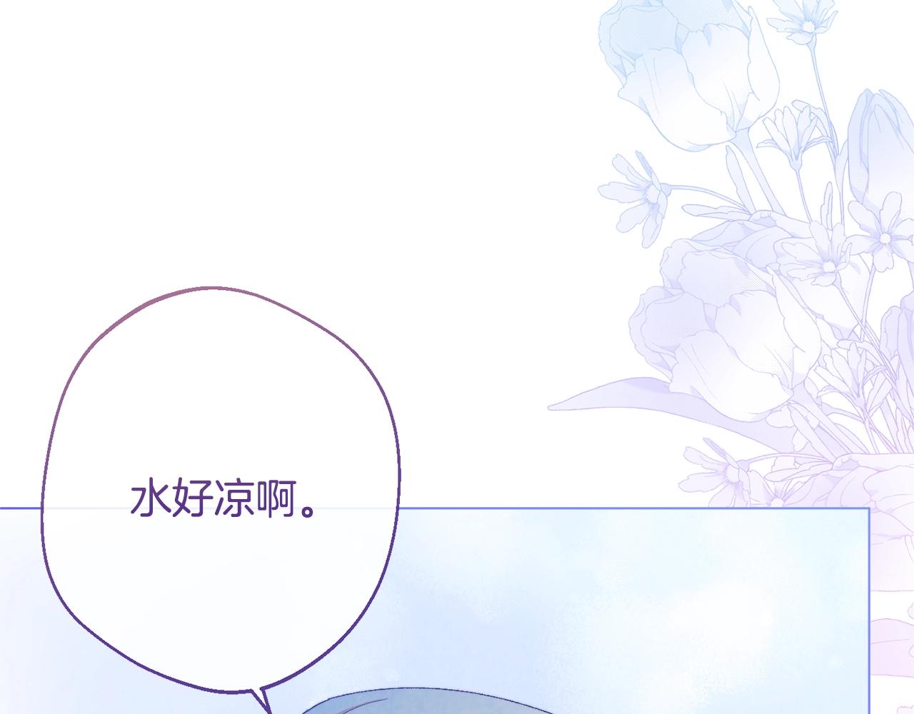 第77话 是时候了134