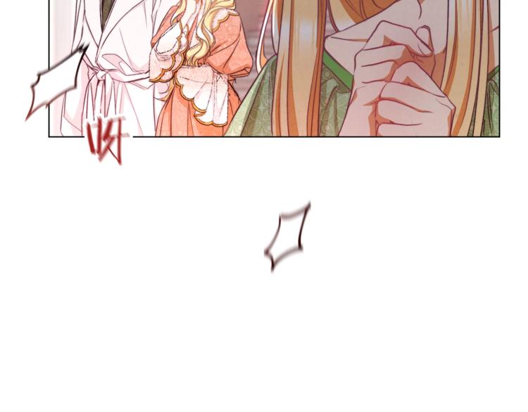 第53话 一雪前耻182