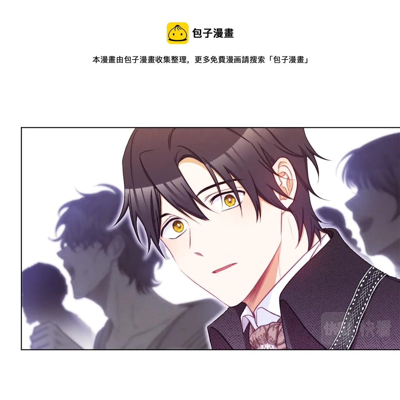 第89话 亲生父亲64