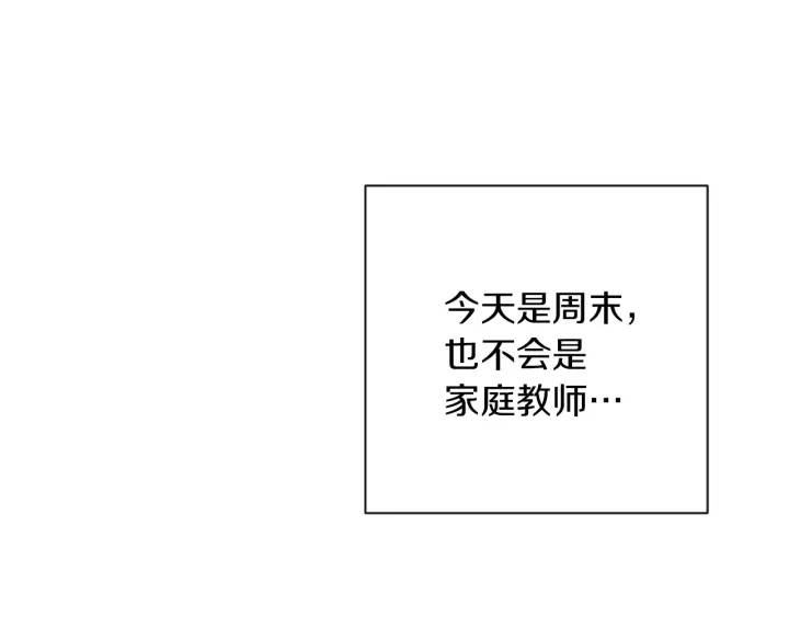 第10话 报应34