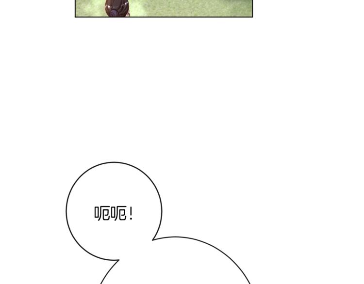 第54话 久等了小姐78