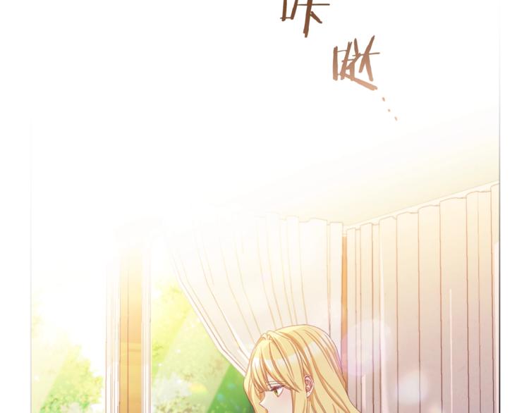 第48话 吸引力43