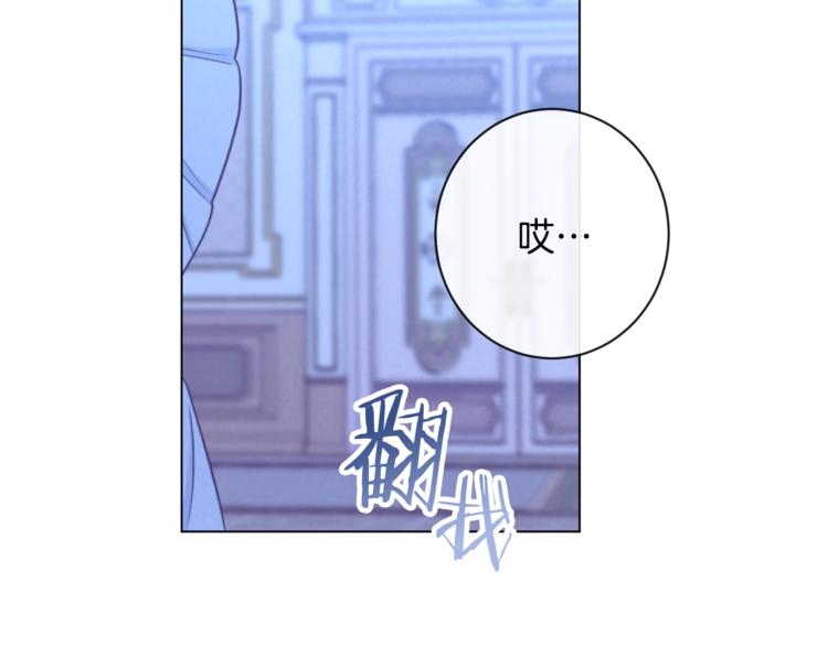 第59话 私会222