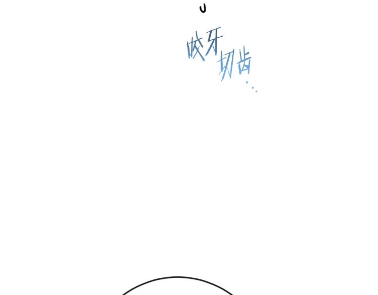 第69话 审判139