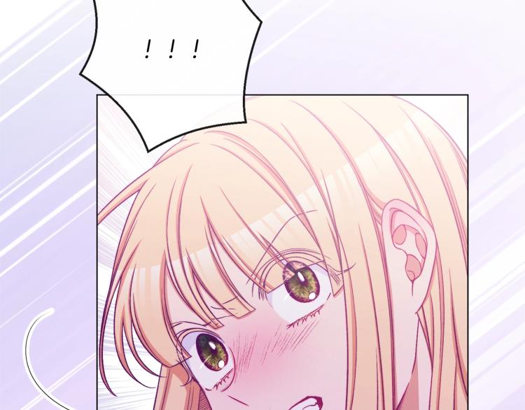 第72话 作茧自缚！100