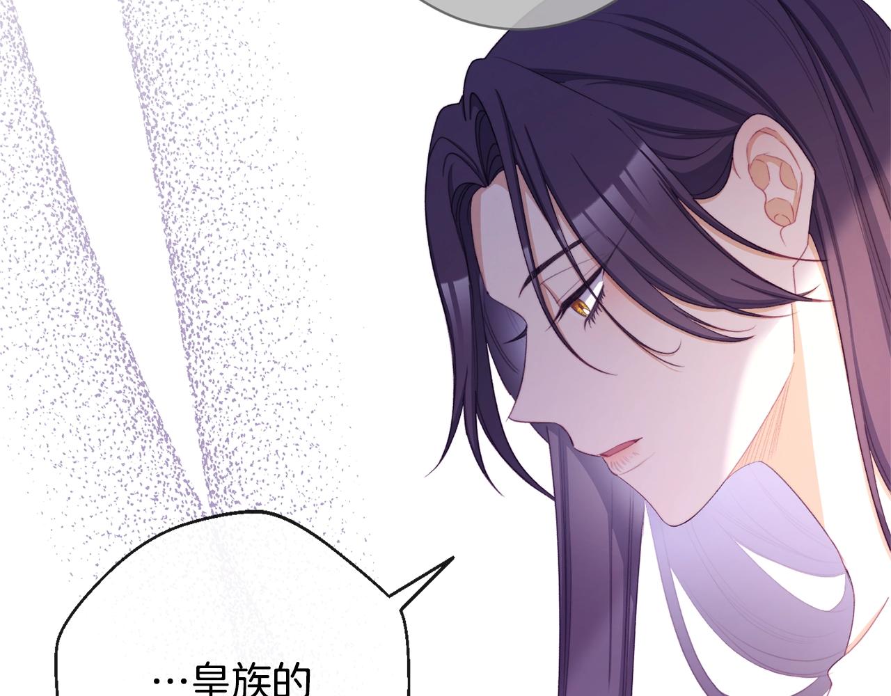 第二季完结篇 儿时羁绊127