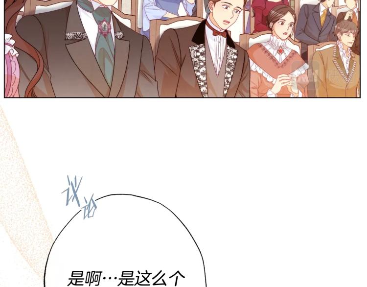 第68话 对决186