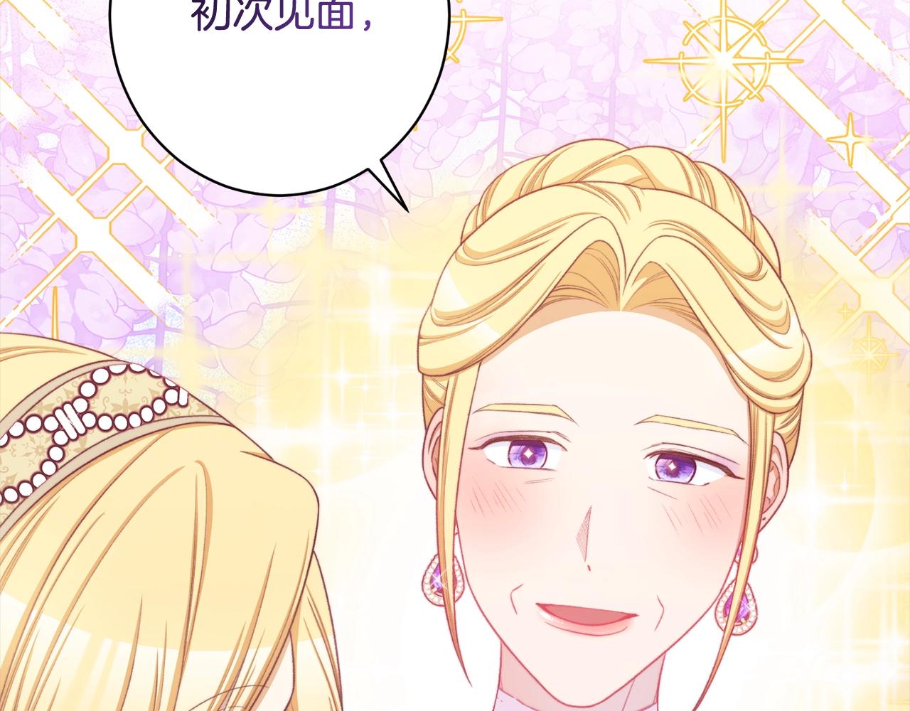 第99话 “那个计划”189