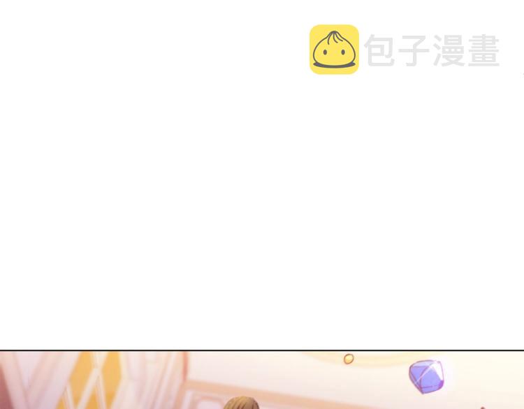 第63话 还好有你4