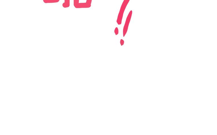 第5话 火烧衣柜108