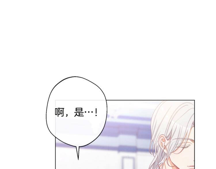 第74话 风波18