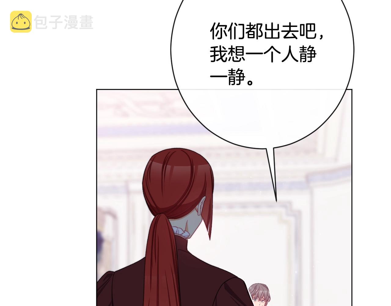 番外2 穿越而来154