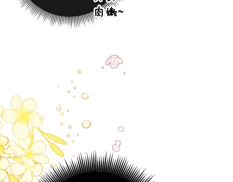第2话逆转时间⏳173