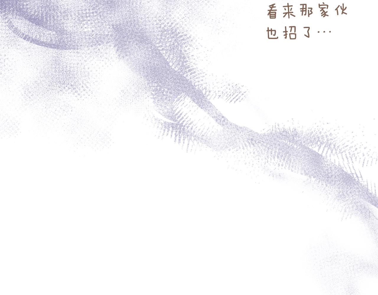 第85话 亲手解决27