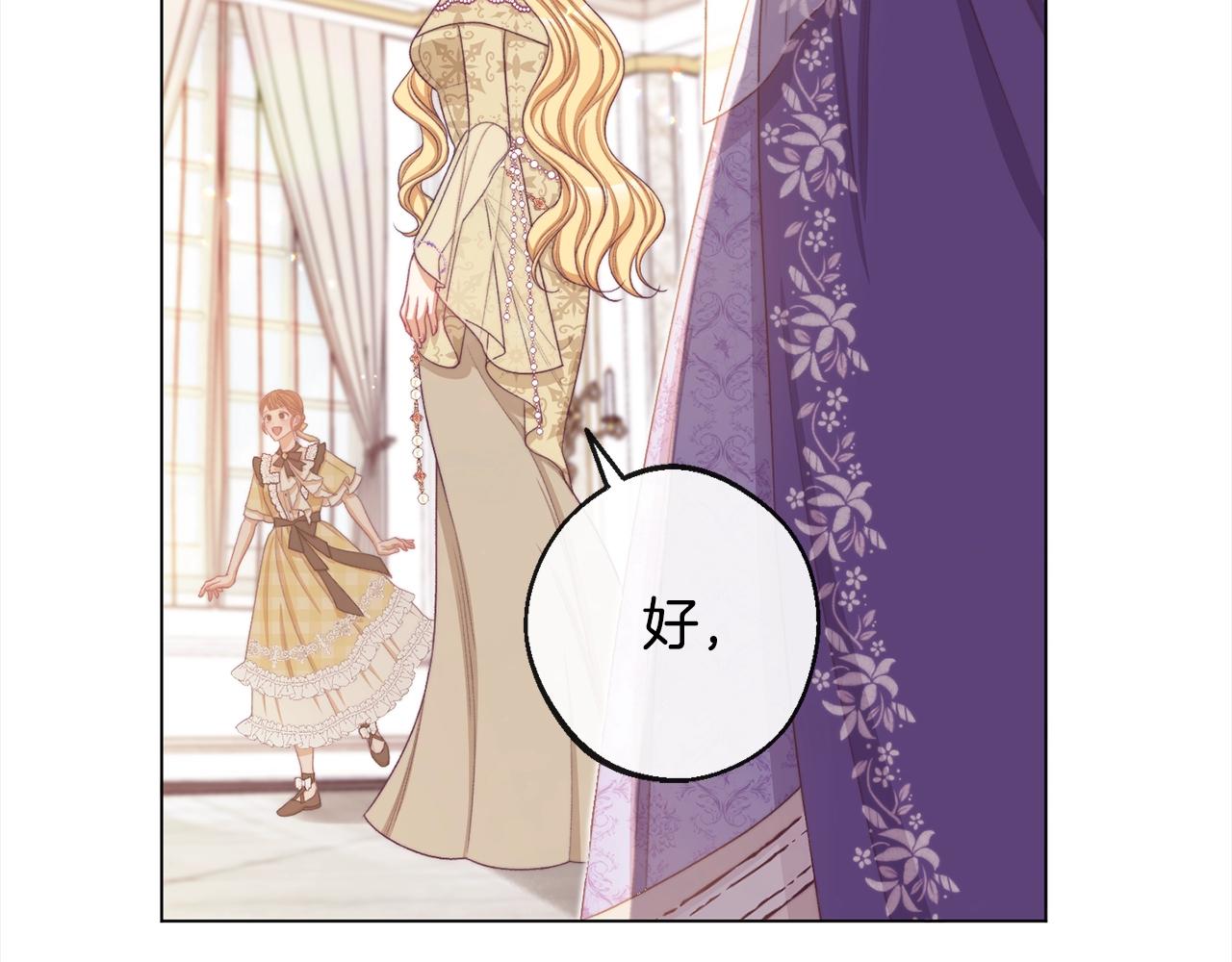 第100话 热情39